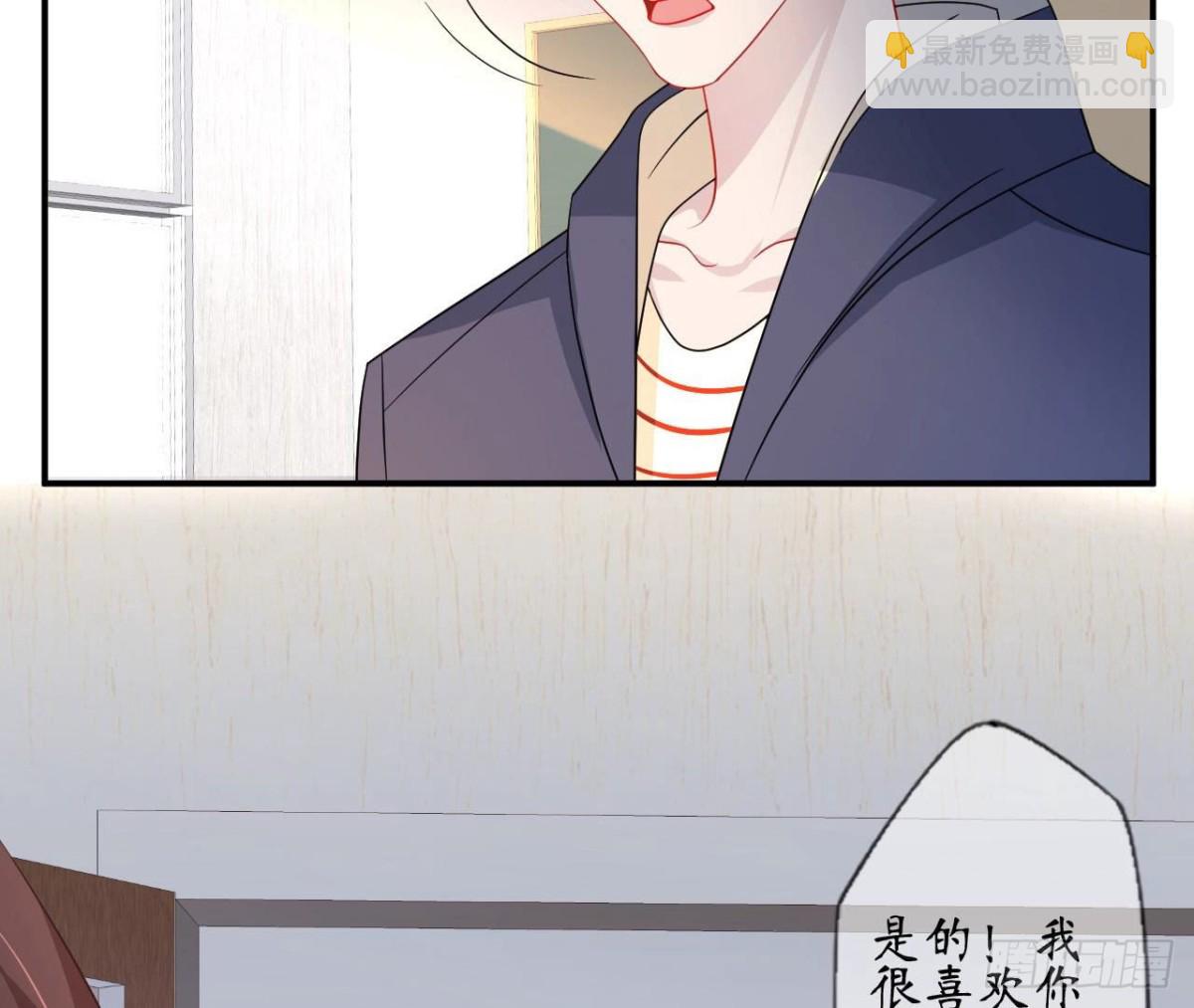 第83话 被觊觎的管家大人(1/2)-第83话