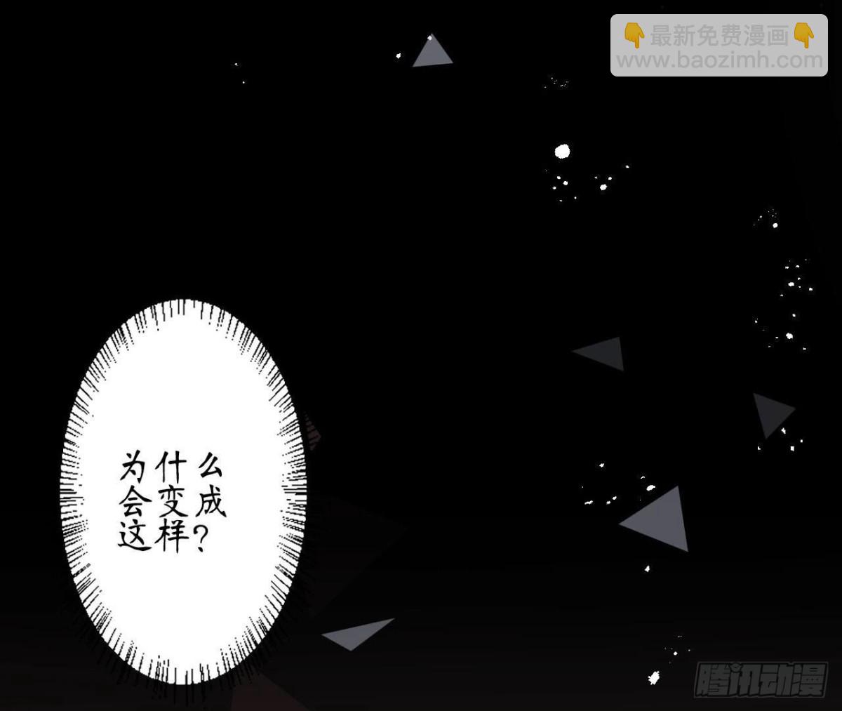 第85话 茶艺大师(1/2)-第85话