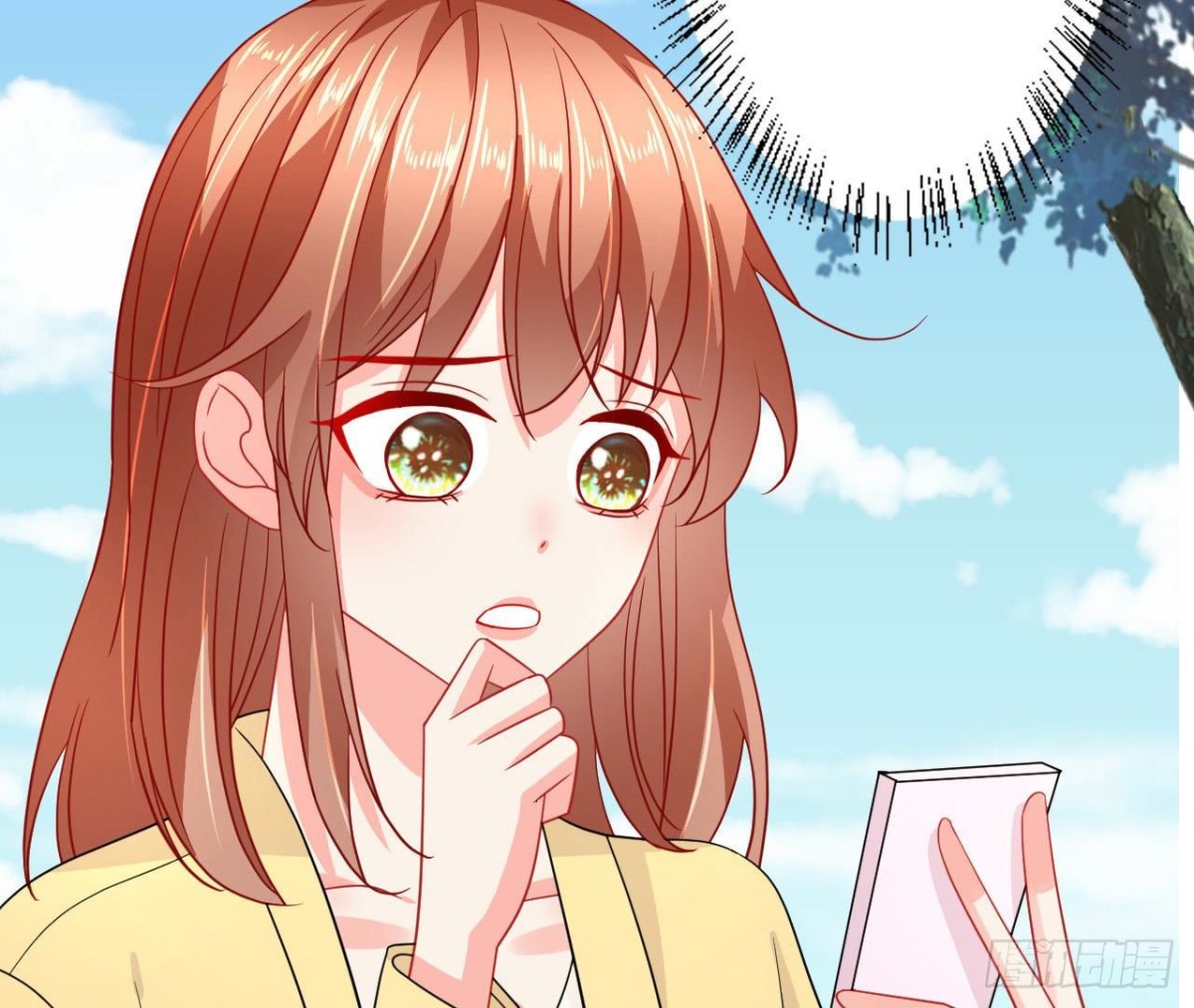 第87话 我喜欢的是741？(1/2)-第87话