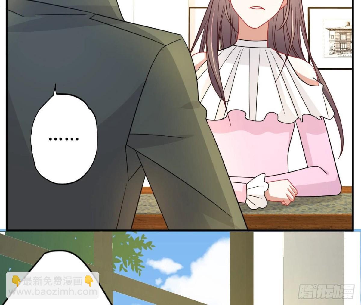 第87话 我喜欢的是741？(1/2)-第87话