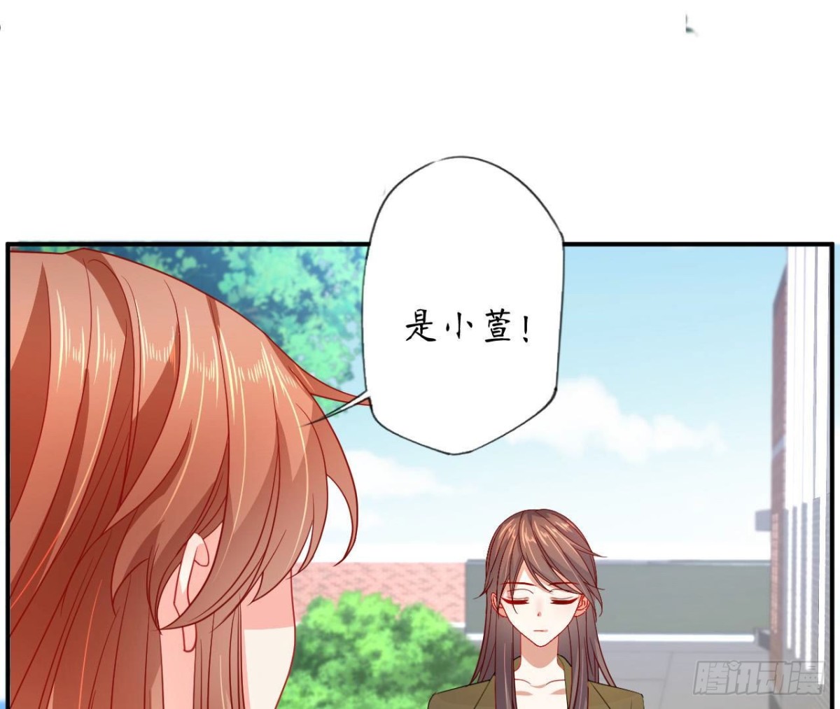 第87话 我喜欢的是741？(1/2)-第87话