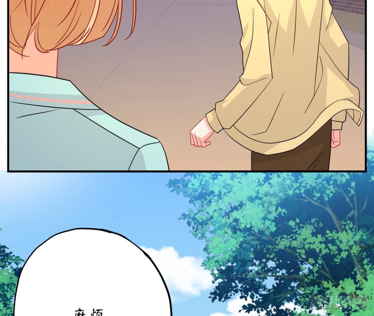 第89话 男人间的对决！(1/2)-第89话