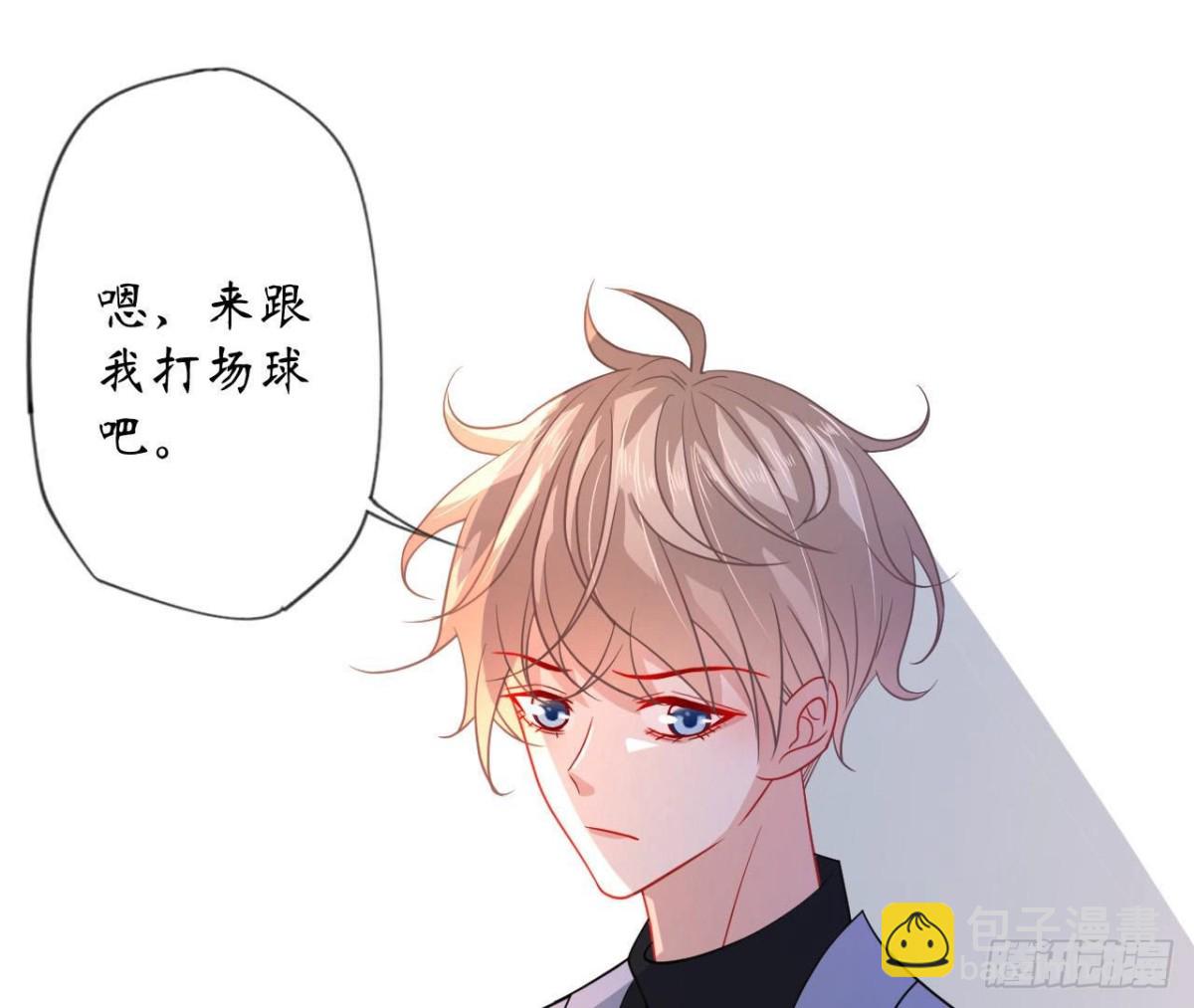 第89话 男人间的对决！(1/2)-第89话
