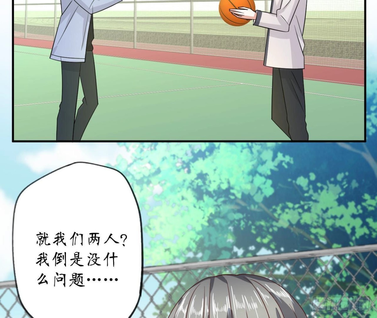 第89话 男人间的对决！(1/2)-第89话