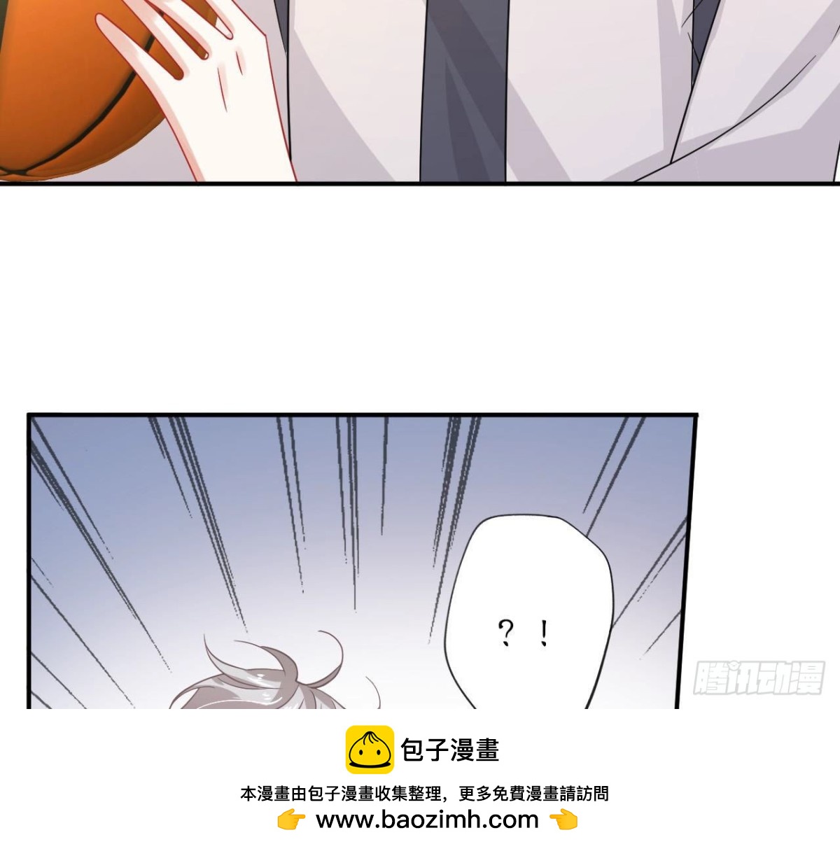第89话 男人间的对决！(1/2)-第89话