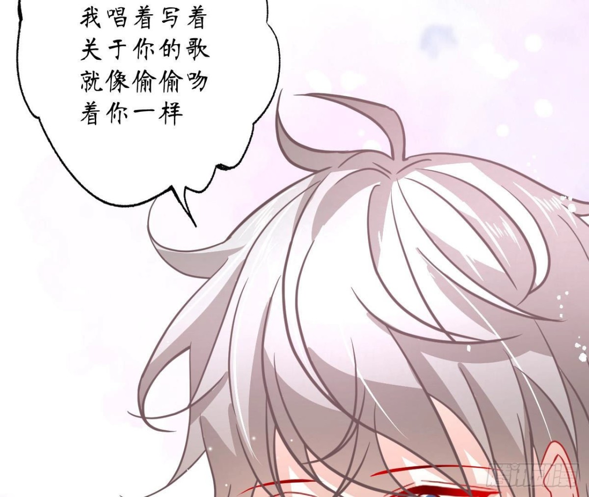 第89话 男人间的对决！(1/2)-第89话