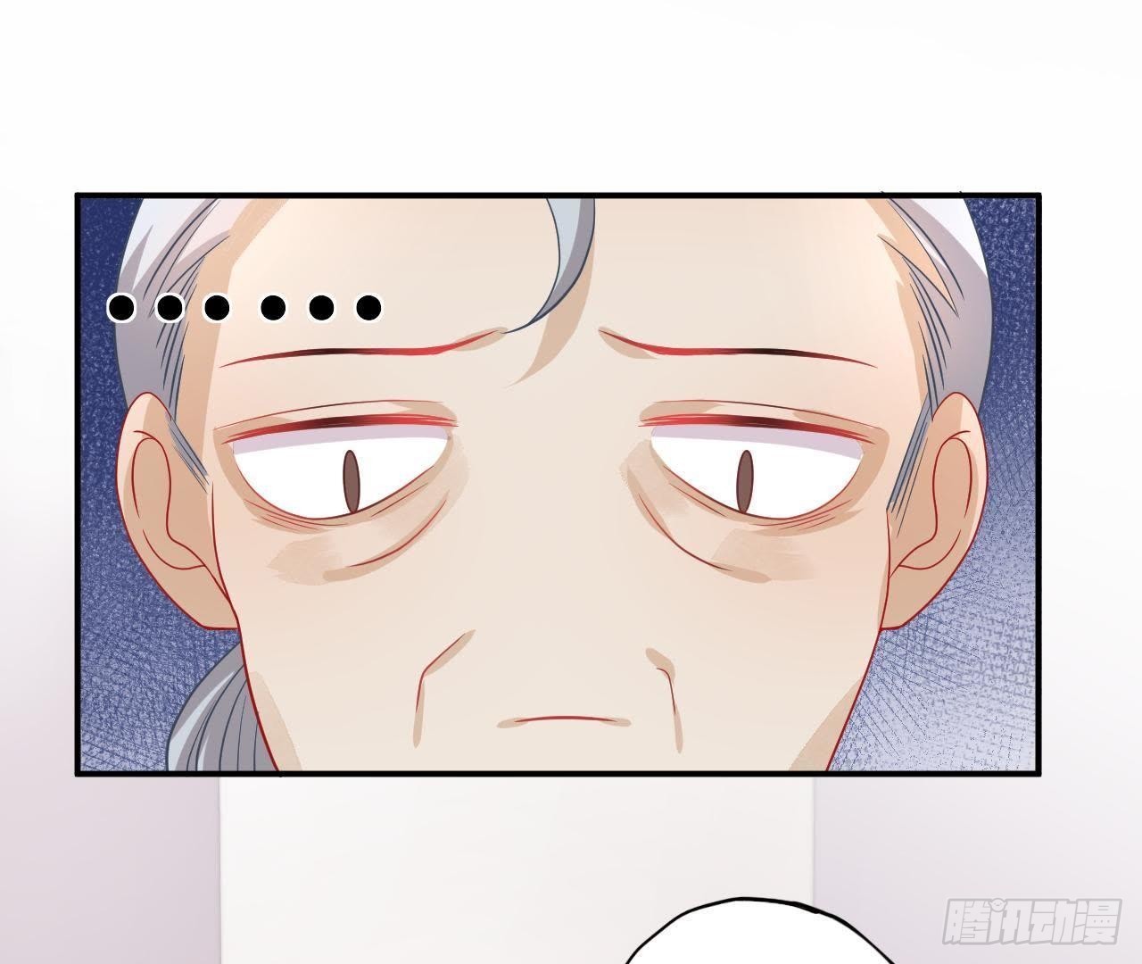 第9话 神秘的跟踪者(1/2)-第9话