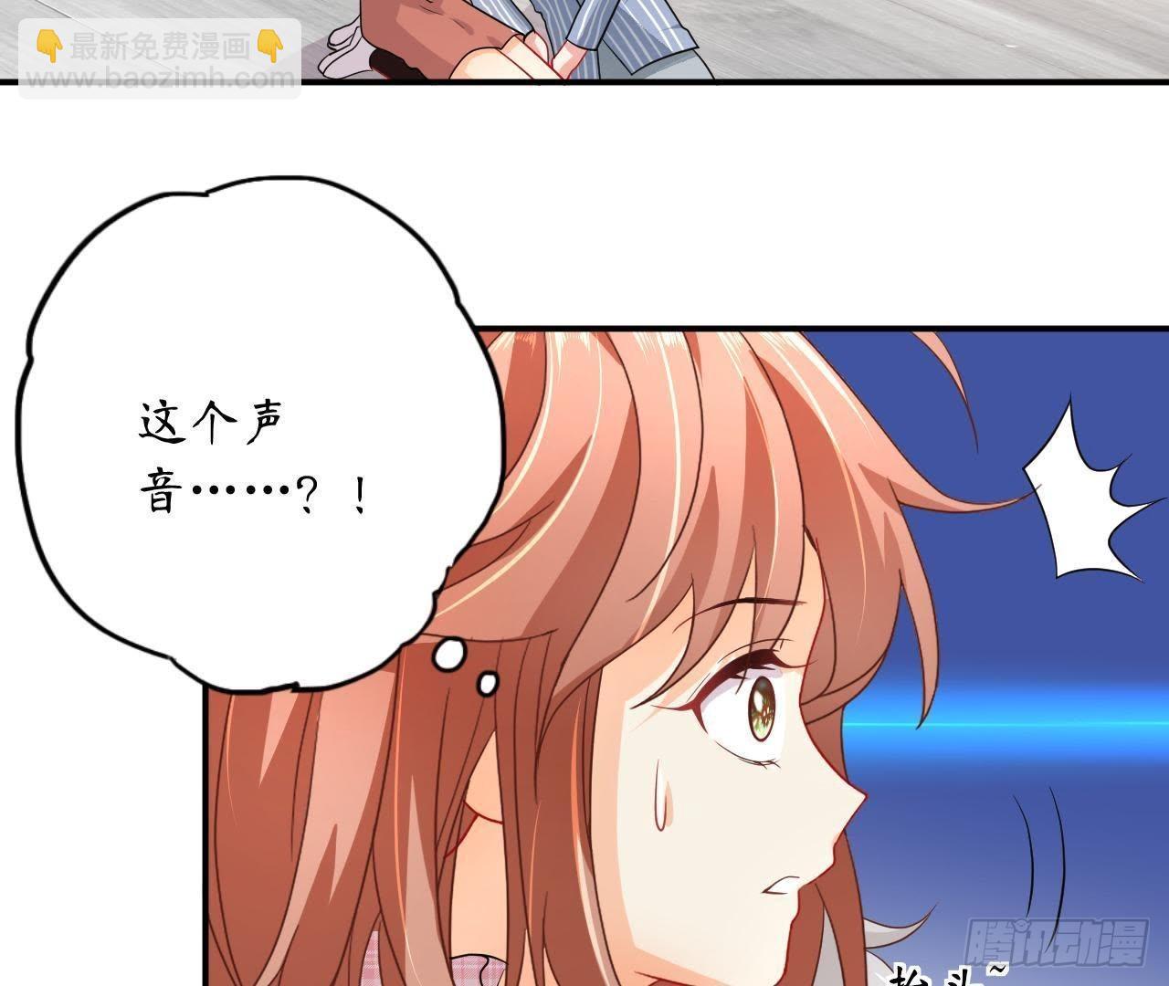 第9话 神秘的跟踪者(1/2)-第9话