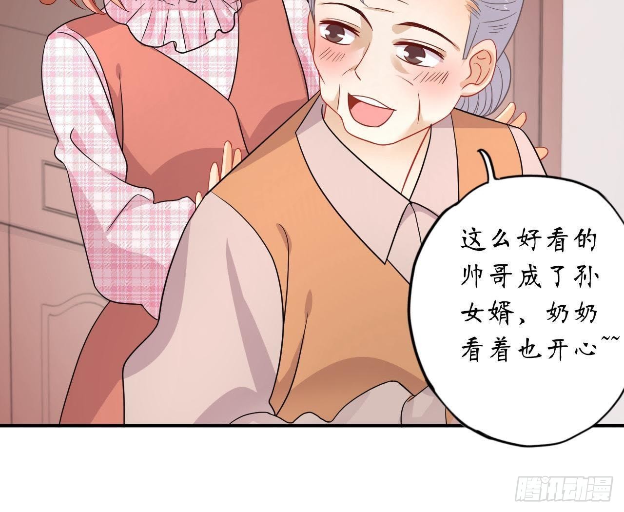 第9话 神秘的跟踪者(1/2)-第9话