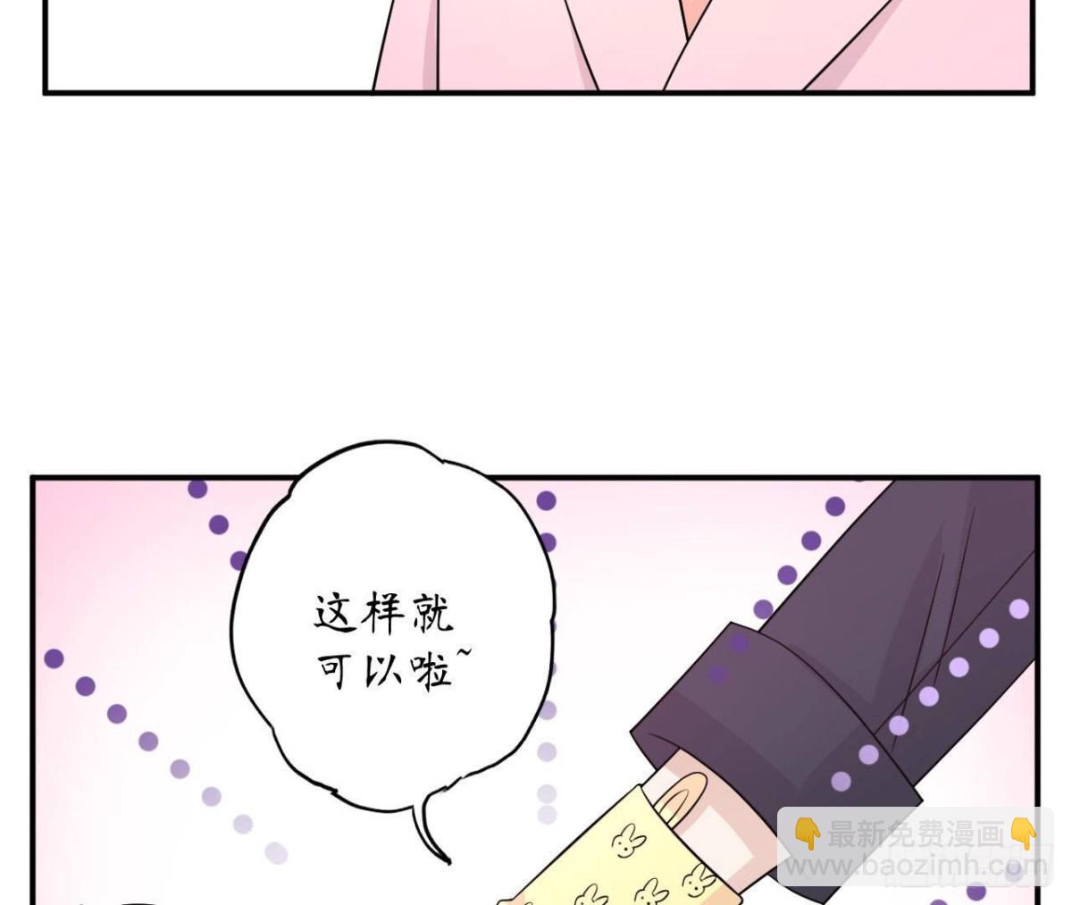 第91话 偷跑的机器人(1/2)-第91话