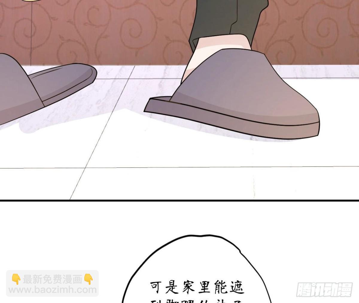 第91话 偷跑的机器人(1/2)-第91话