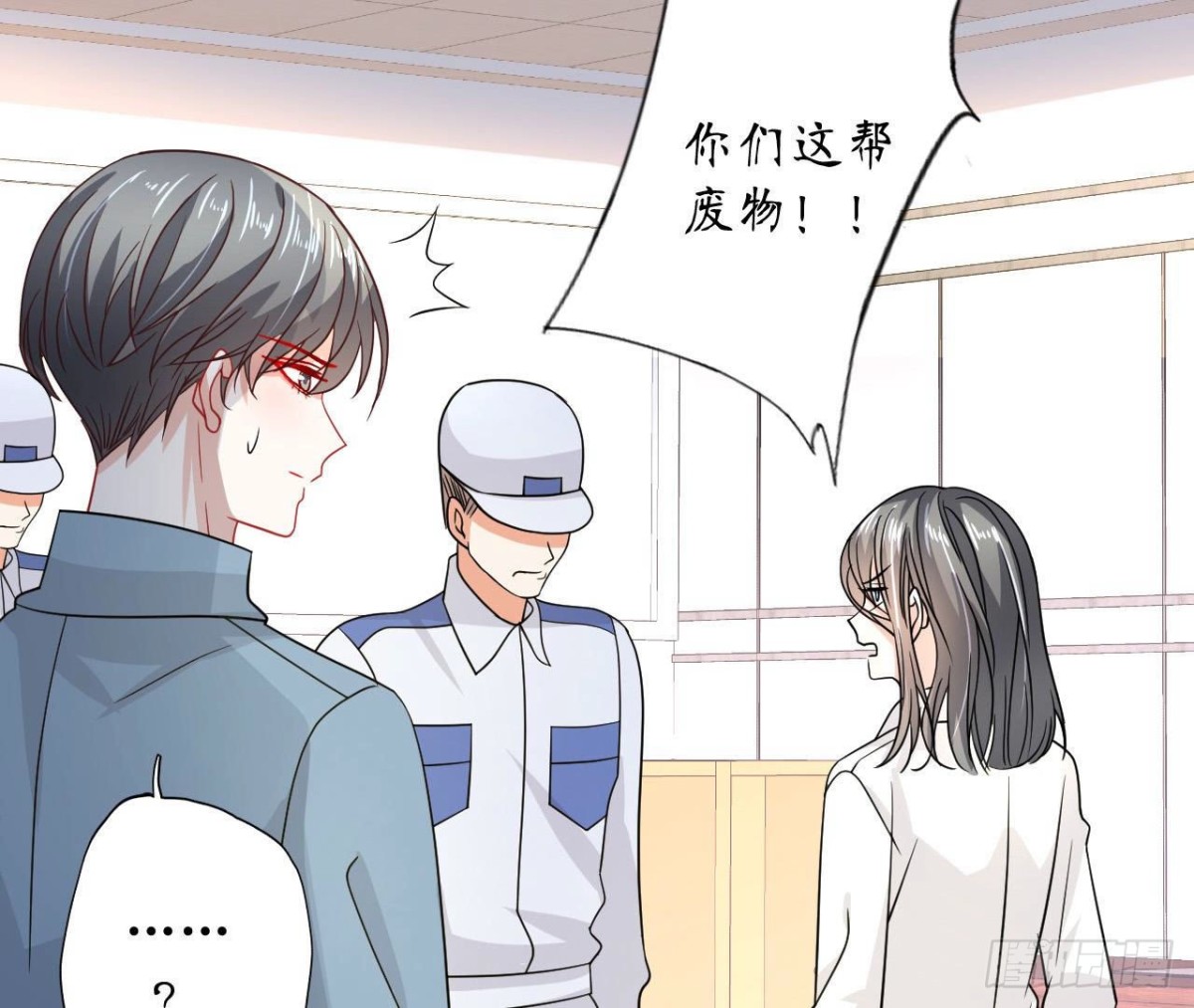 第91话 偷跑的机器人(1/2)-第91话