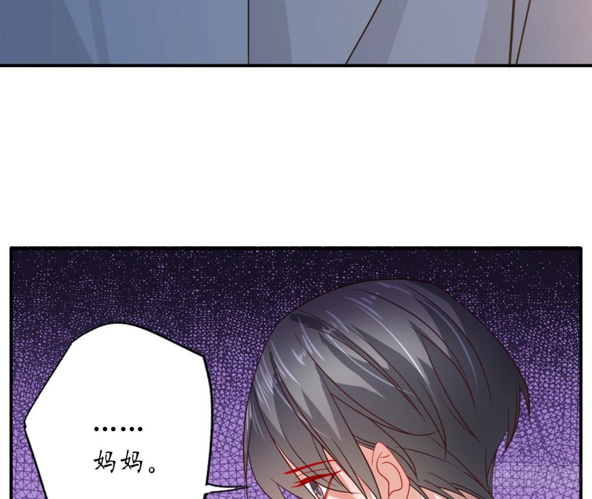 第91话 偷跑的机器人(1/2)-第91话