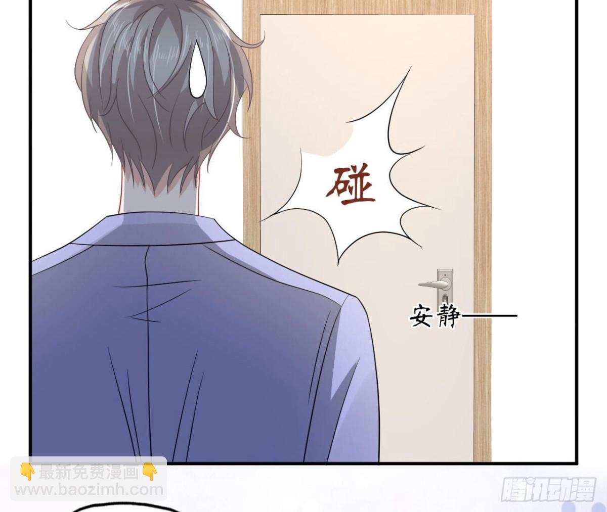 第93话 被锁在天台(1/2)-第93话