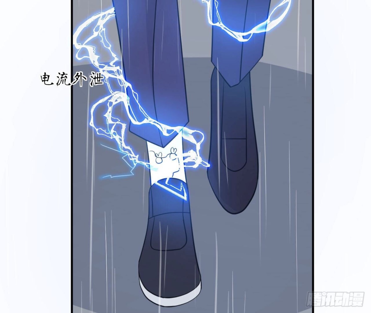 第95话 管家大人漏电了！(1/2)-第95话