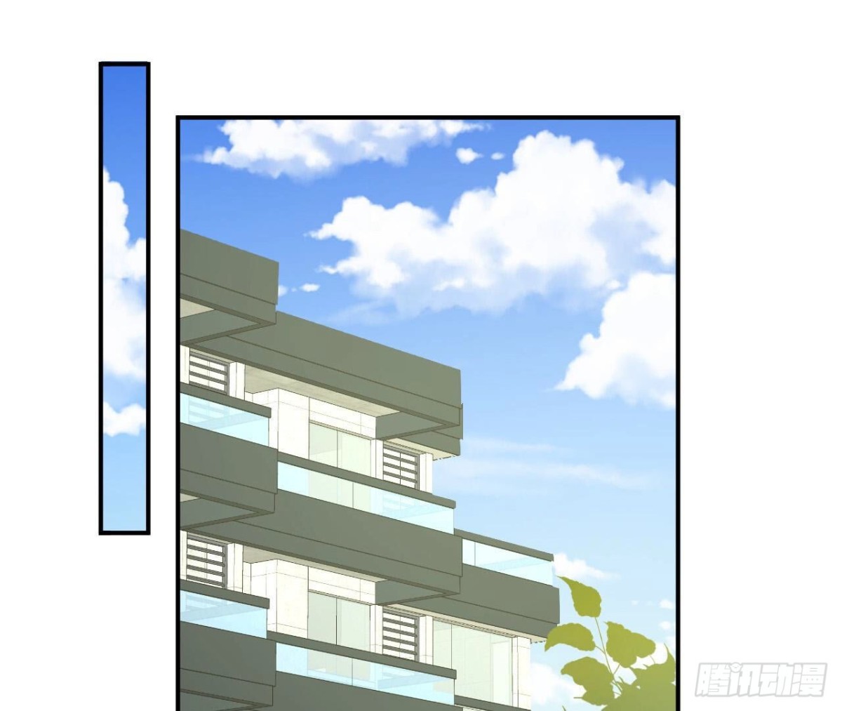 第97话 怀疑(1/2)-第97话