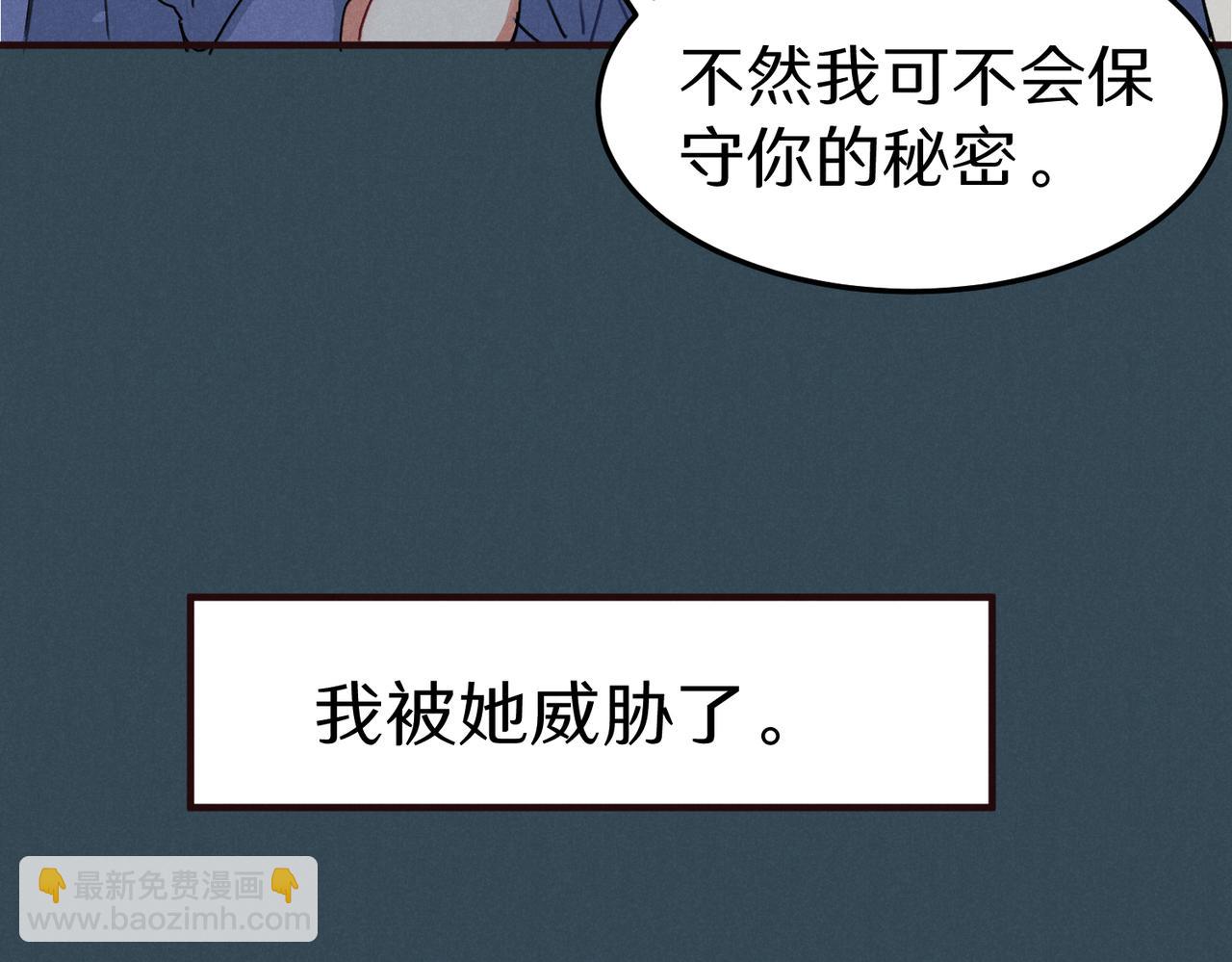 一些预告1-第1话