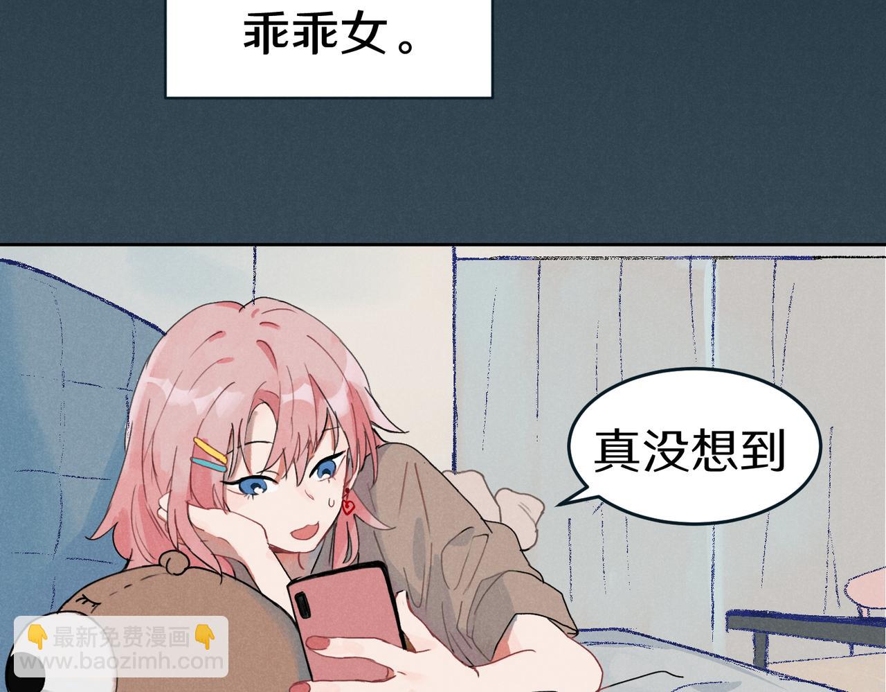 一些预告1-第1话