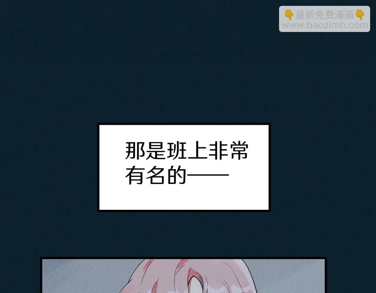 一些预告1-第1话