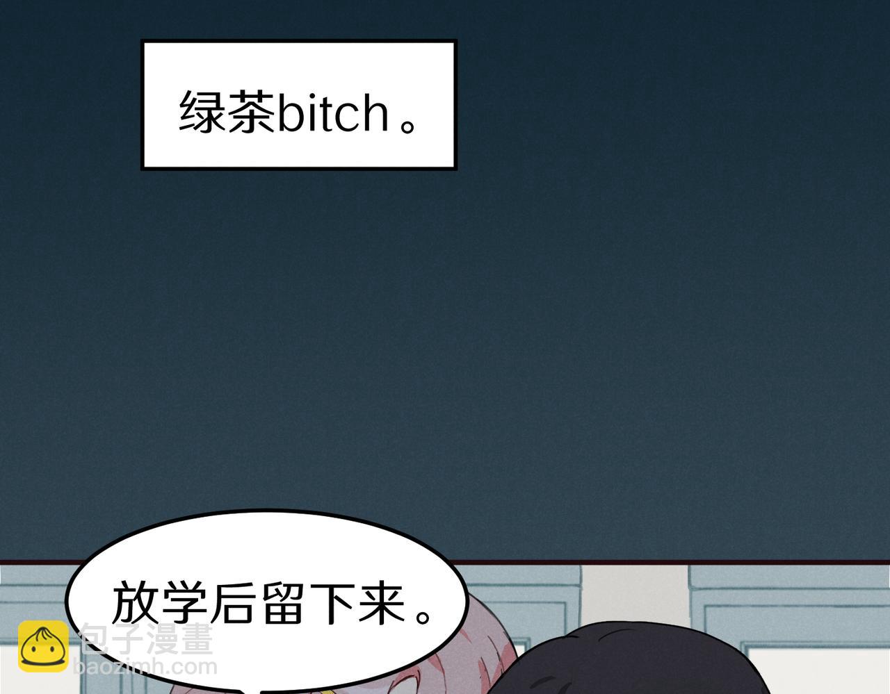一些预告1-第1话