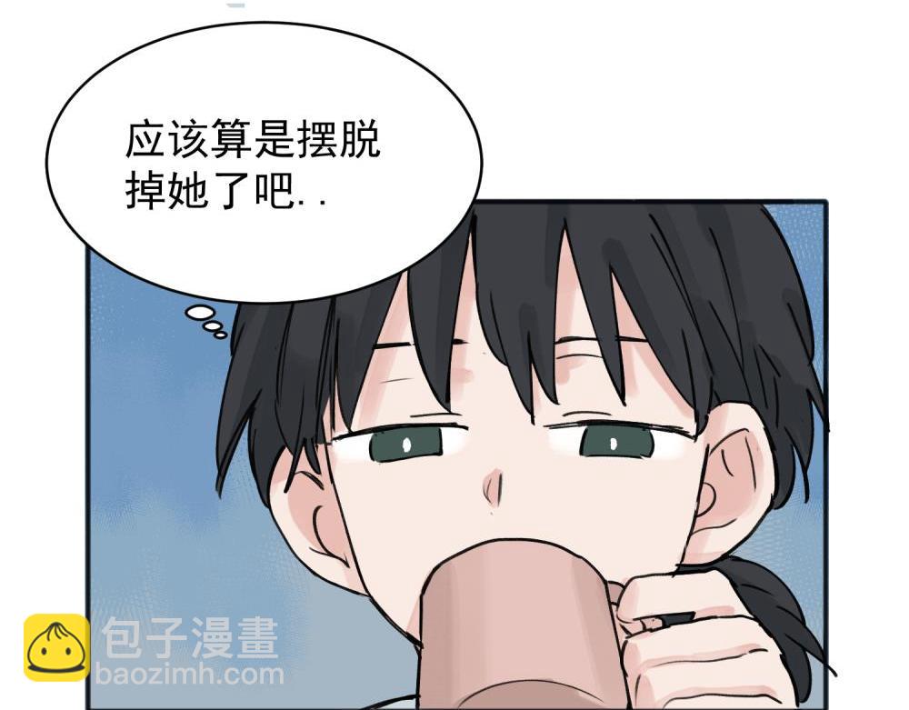 09(1/2)-第11话
