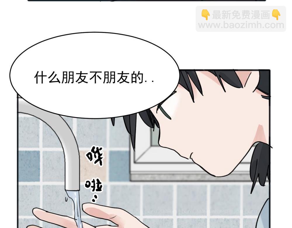 09(1/2)-第11话