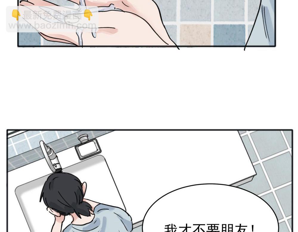 09(1/2)-第11话