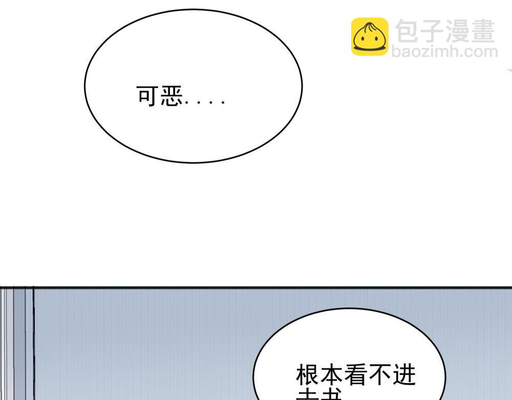 09(1/2)-第11话