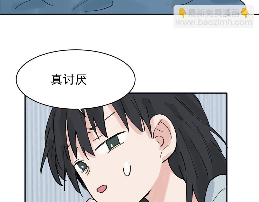 09(1/2)-第11话
