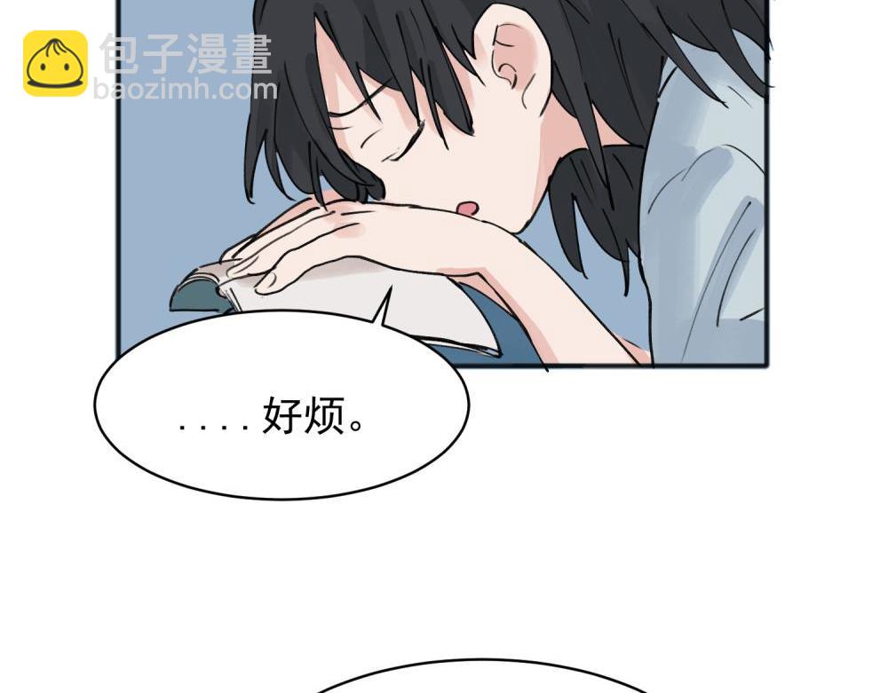 09(1/2)-第11话