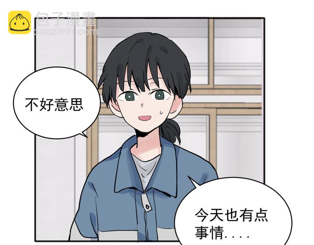 09(1/2)-第11话