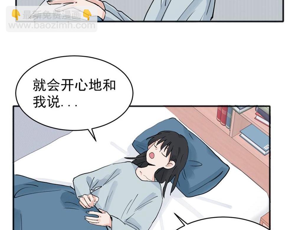 09(1/2)-第11话