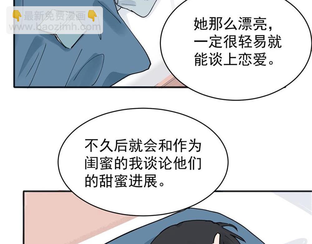 09(1/2)-第11话
