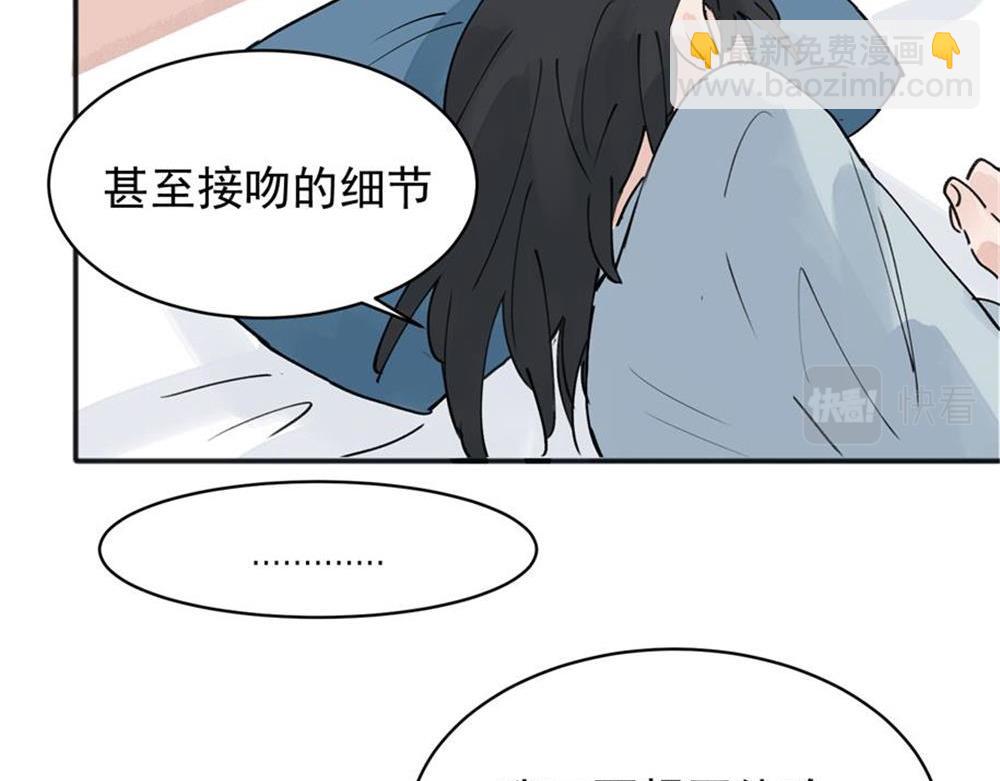 09(1/2)-第11话