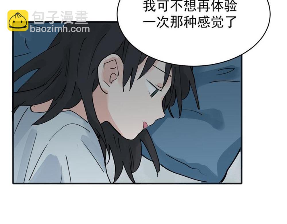 09(1/2)-第11话