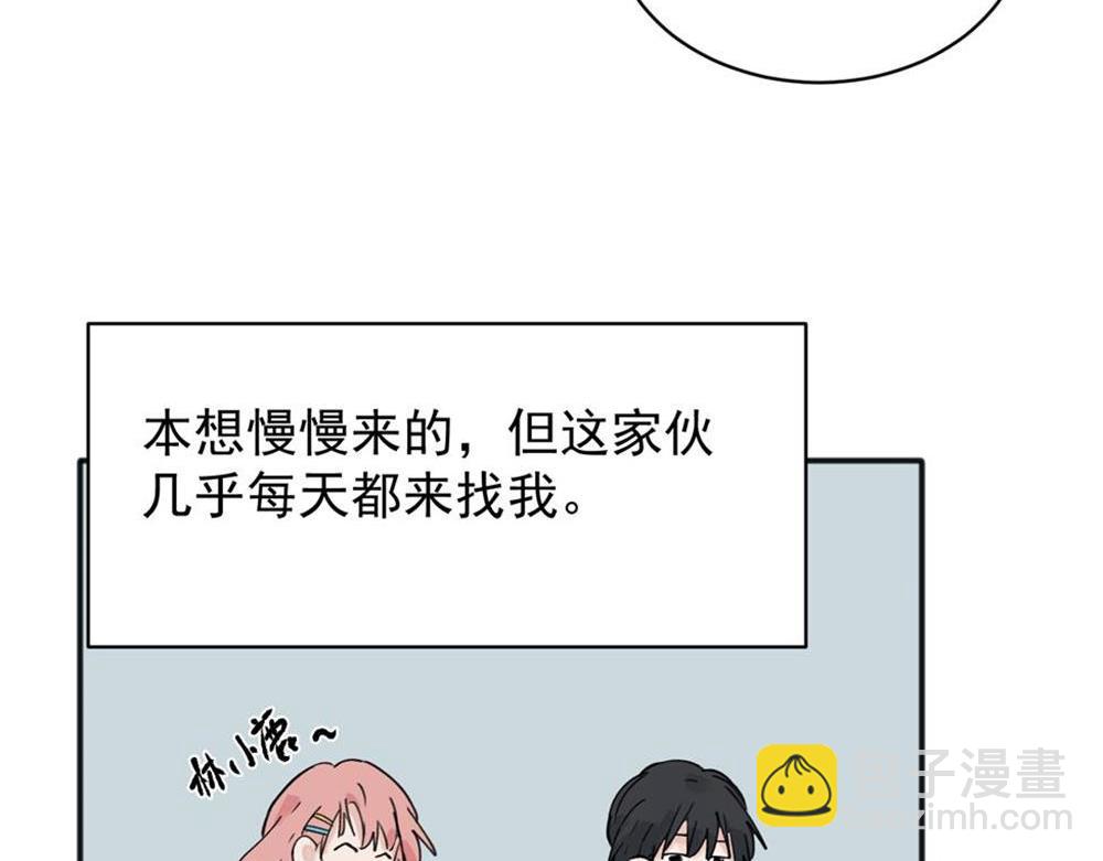 09(1/2)-第11话