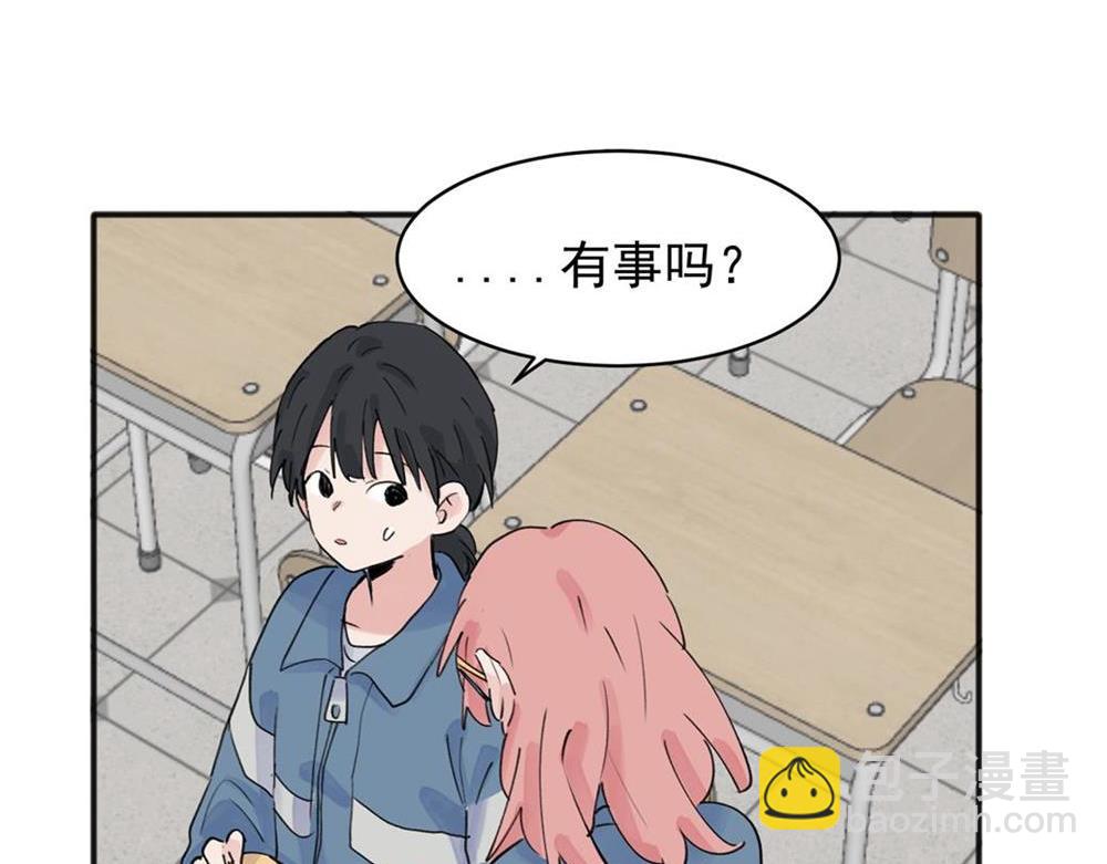 09(1/2)-第11话