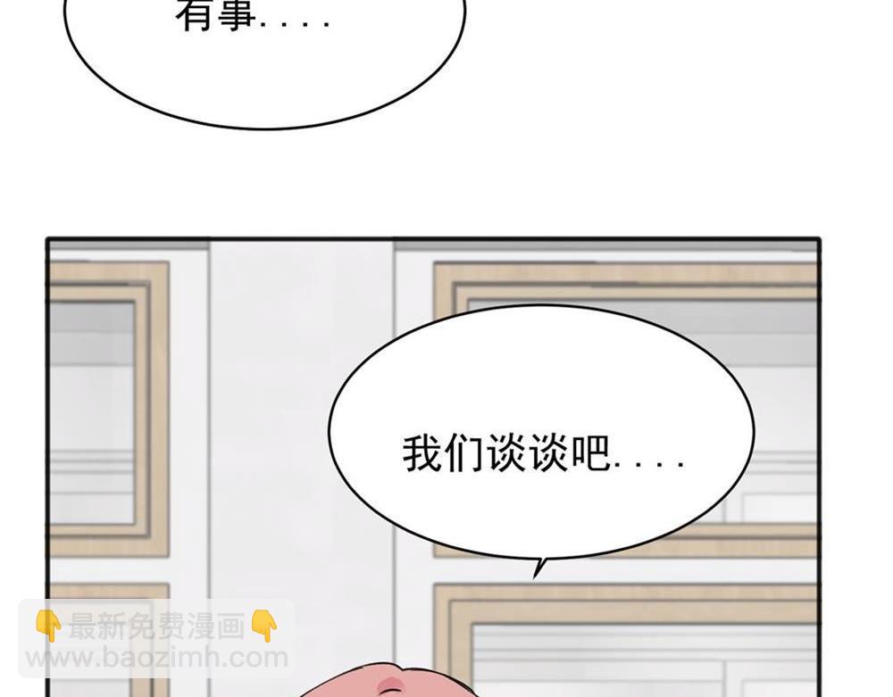 09(1/2)-第11话