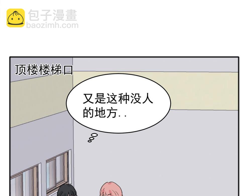 09(1/2)-第11话