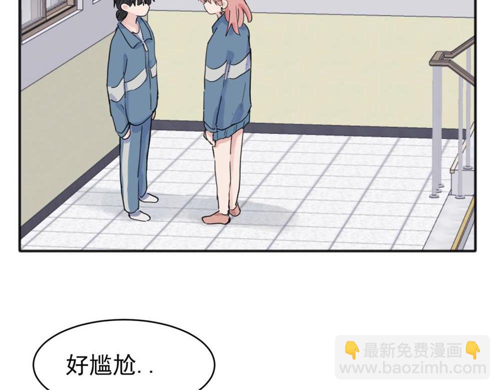 09(1/2)-第11话