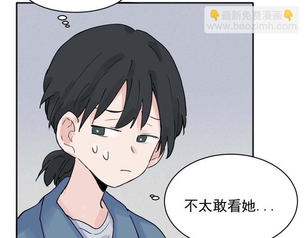 09(1/2)-第11话
