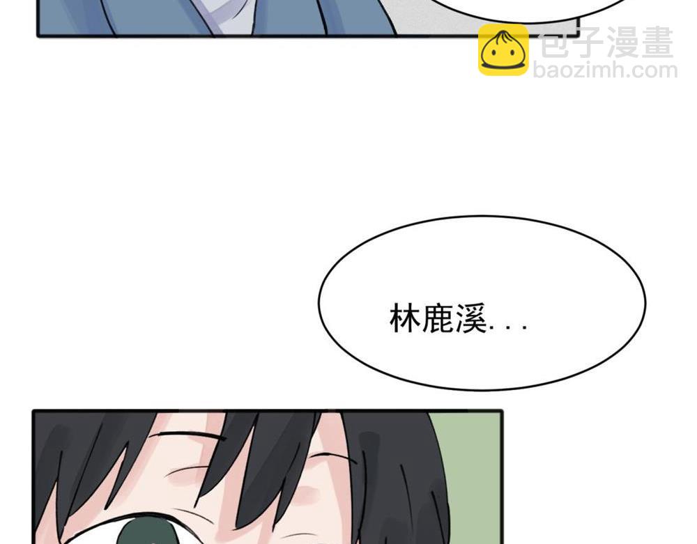 09(1/2)-第11话
