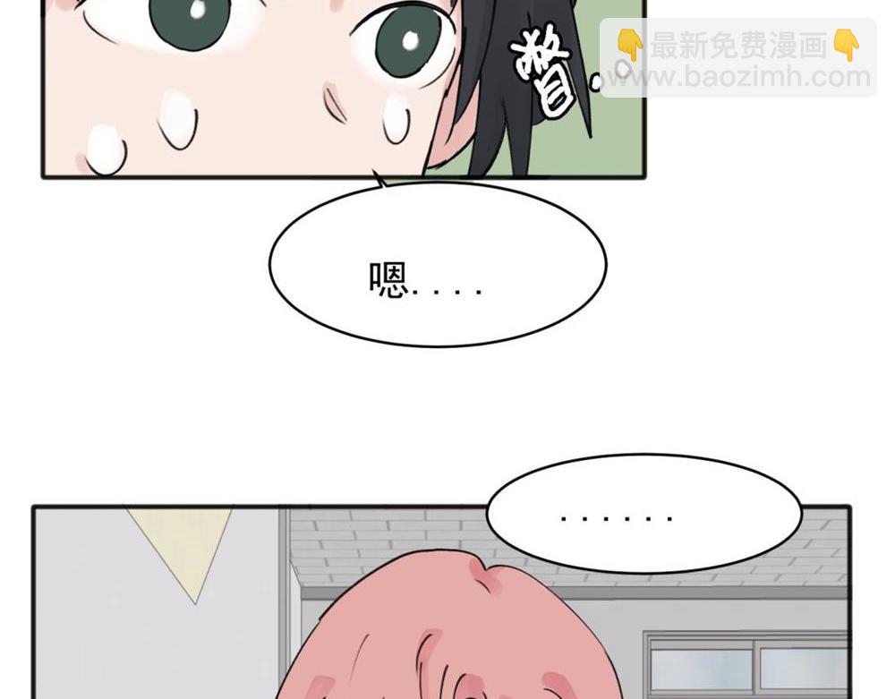 09(1/2)-第11话