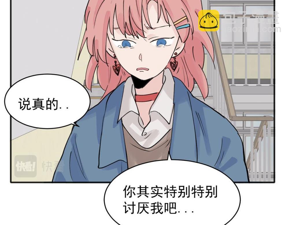 09(1/2)-第11话