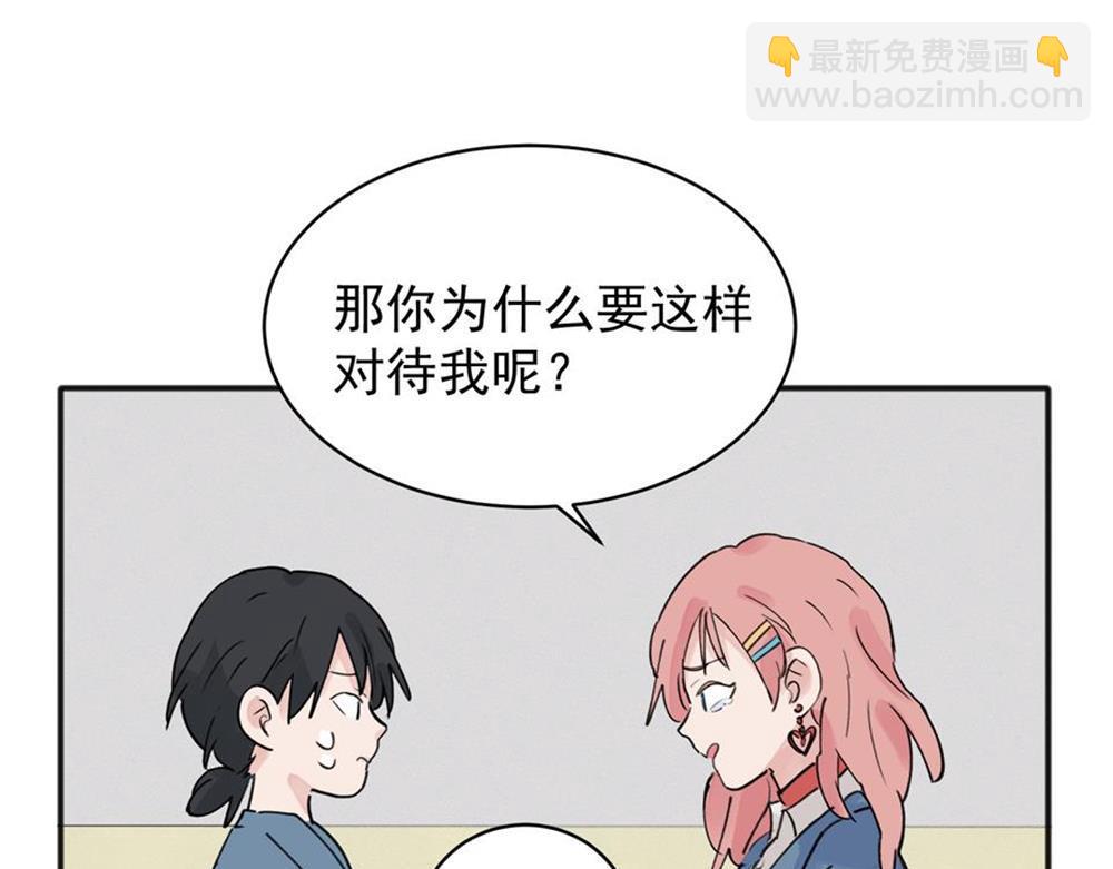 09(1/2)-第11话