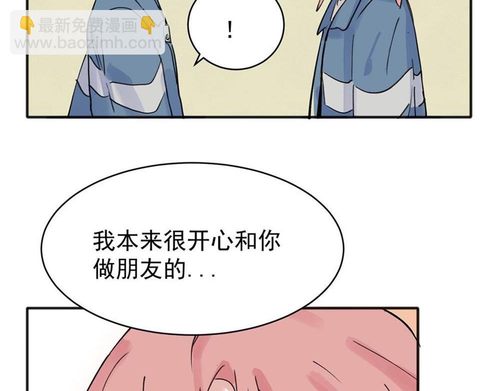 09(1/2)-第11话