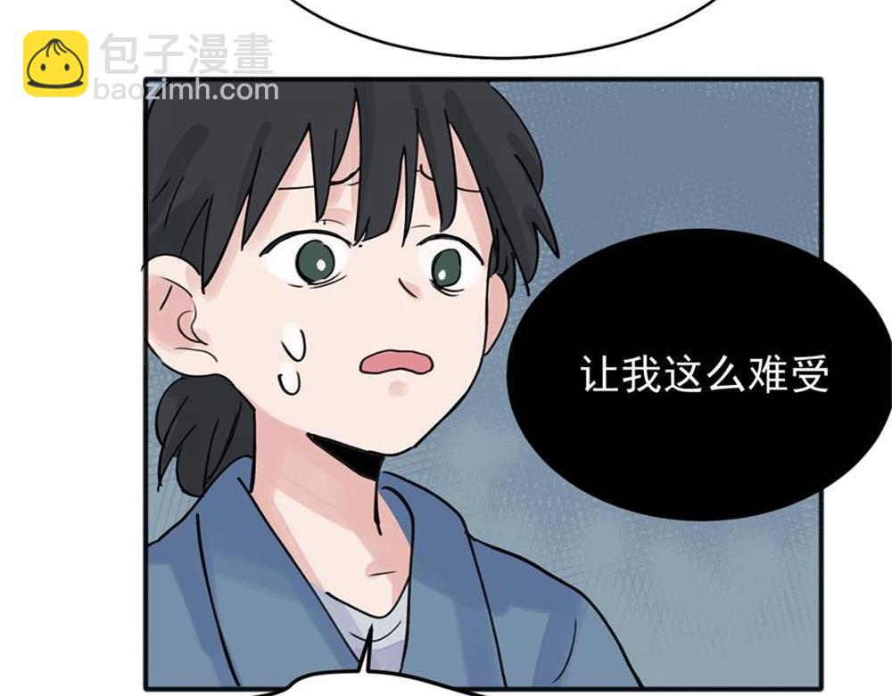 09(1/2)-第11话