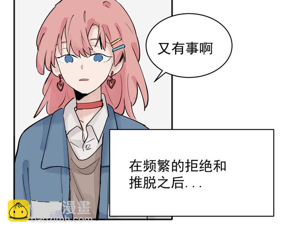 09(1/2)-第11话