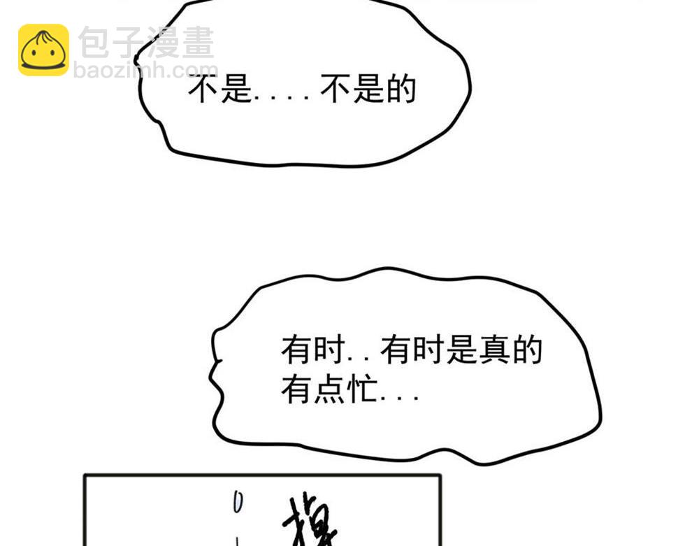 09(1/2)-第11话