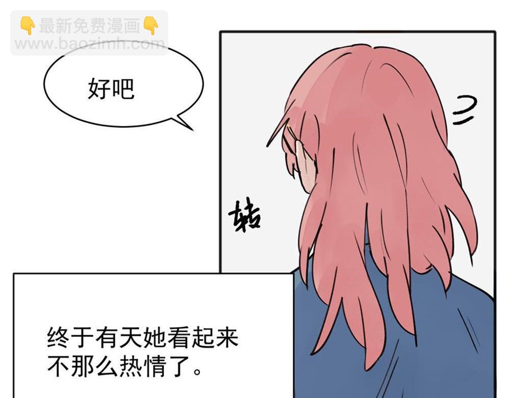 09(1/2)-第11话